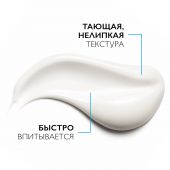 Ля Рош-Позе Антгелиос пост-ув экспосюр лосьон после пребывания на солнце для лица/тела восстанавливающий 200мл №4