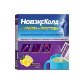 НовэксКолд пор.д/приг.р-ра 325мг+10мг+20мг+50мг №10