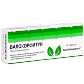 Валокорфитун таб.п/о №20