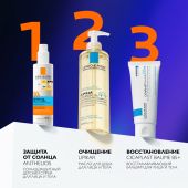 Ля Рош-Позе Антгелиос UVMUNE 400 Дермо-Педиатрикс Солнцезащитный детский спрей для лица и тела SPF 50+ PPD 27 200мл №7