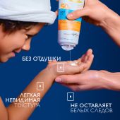 Ля Рош-Позе Антгелиос UVMUNE 400 Дермо-Педиатрикс Солнцезащитное детское увлажняющее молочко для лица и тела SPF 50+ PPD 26 250мл №8