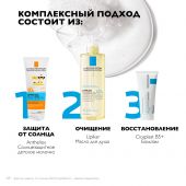 Ля Рош-Позе Антгелиос увмун 400 Дермо-педиатрикс солнцезащитное детское увлажняющее молочко для лица и тела SPF 50+/PPD 26 250мл №6