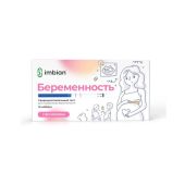 Экспресс-тест для качест. их определения ин витро хгч в моче у женщин репр.возр. для ранней диагностики беременности в-хгч-имбиан-иха сверхчувств.10мме/мл №1