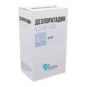 Дезлоратадин сироп флак. с мерной ложкой 0,5мг/мл 60мл