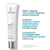Ля Рош-Позе Мела B3 Крем-уход для кожи лица, шеи и зоны декольте против пигментации, пигментных пятен, с ниацинамидом SPF 30 40мл №3
