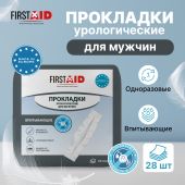 Ферстэйд прокладки урологические для мужчин экстра №28
