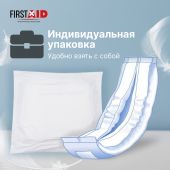 Ферстэйд прокладки урологические для мужчин экстра №28 №4