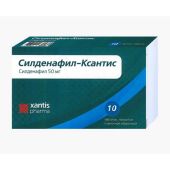 Силденафил-Ксантис таб.п/о плен. 50мг №10