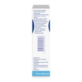 Отривин для взрослых спрей назальн. 0,1% 10мл №3