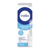 Отривин для взрослых спрей назальн. 0,1% 10мл №2