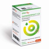 Латанопрост-СЗ капли гл. 50мкг/мл 2,5мл №1