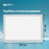 Ферстэйд премиум пеленки впитывающие с суперабсорбентом 60х90см №10 №5