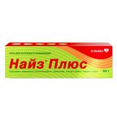 Найз плюс гель для нар. прим. 0,00025/г+0,05/г+0,1/г+0,01/г 50г