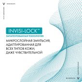 Виши ОМ Дезодорант-антиперспирант шариковый Инвизибл мужской 50мл №8