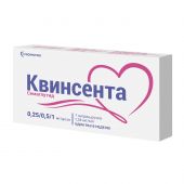 Квинсента р-р для п/к введ. 0,25/0,5/1 мг/доза шприц-ручка 3мл №1 с иглами №9 №2