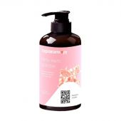 Здравсити гель-мыло для рук мягкое очищение/не сушит кожу/приятный аромат 300мл