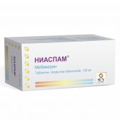 Ниаспам таб.п/о 135мг №50