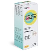 Оксиметазолин нордум  спрей наз.дозированный 22мкг/доза 300доз 15мл