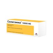 Солигамма таблетки покрытые оболочкой пленочной 10000МЕ № 30 №3