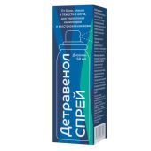 Детравенол спрей фл. 58мл