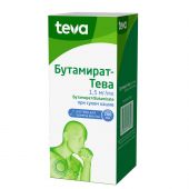 Бутамират-Тева р-р для приема внутрь 1,5мг/мл фл. 200мл №3
