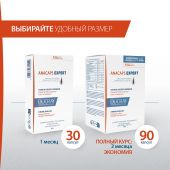 Дюкрэ Анакапс Эксперт капс. №30/БАД №8