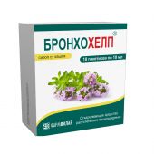 Бронхохелп сироп пак. 10мл №18