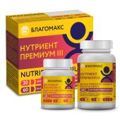Благомакс нутриент пермиум III набор капс. 1 мультивитамины/минералы №30/капс. 2 баланс пребио/пищ. волокна био-с №60