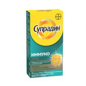 Супрадин Иммуно Про таб. шип. по 4,9г №30 №3