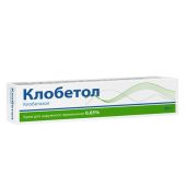 Клобетол крем для наружного применения 0,05% 30г