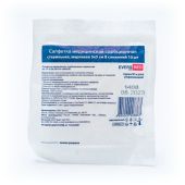 Эверсмед салфетка медицинская сорбционная стерильная марлевая 8 сложений 5смх5см №10