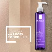 Ля Рош-Позе Мела B3 Очищающий гель-пилинг для умывания кожи лица против пигментации и пигментных пятен 200мл №5