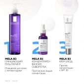 Ля Рош-Позе Мела В3 гель-пилинг очищающий против пигментации для лица и тела 200мл №7