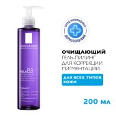 Ля Рош-Позе Мела B3 Очищающий гель-пилинг для умывания кожи лица против пигментации и пигментных пятен 200мл №2