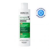 Виши деркос ДС шампунь-уход против перхоти интенсивный увлажняющий 2в1 200мл