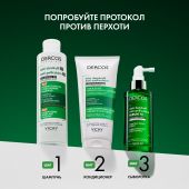 Виши деркос ДС шампунь-уход против перхоти интенсивный увлажняющий 2в1 200мл №7