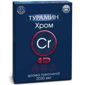 Турамин Хром капс. 0,2г №30