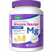 Бэби Формула Мишки магний пастилки жеват. 4г №30