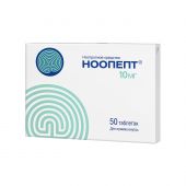Ноопепт таб. 10мг №50 №2