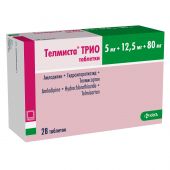 Телмиста Трио таб. 5мг+12.5мг+80мг №28 №2