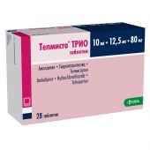 Телмиста Трио таб. 10мг+12.5мг+80мг №28 №2