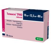 Телмиста Трио таб. 10мг+12.5мг+80мг №28
