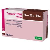 Телмиста Трио таб. 10мг+25мг+80мг №28