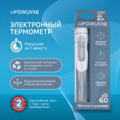 4FORCARE термометр электронный DTF-60 №1