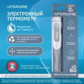 4FORCARE термометр электронный DTF-60 № 1 №2