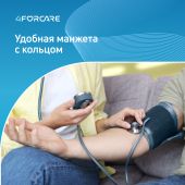 4FORCARE тонометр механический М-20 №1 №8