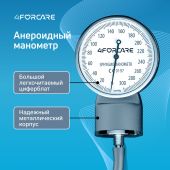 4FORCARE тонометр механический М-20 № 1 №5
