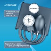 4FORCARE тонометр механический М-20 №1 №3