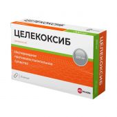 Целекоксиб Велфарм капс. 200мг №10