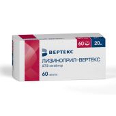 Лизиноприл-Вертекс таб. 20мг №60